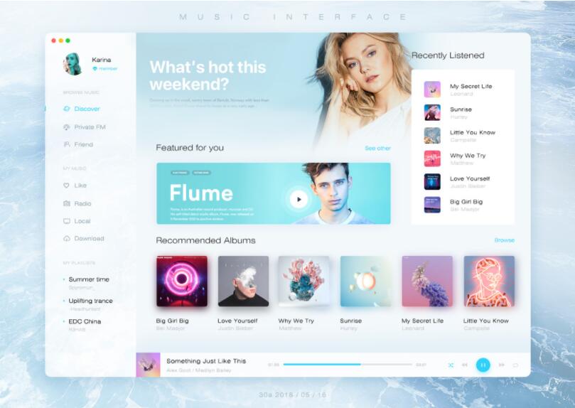 星语心愿 给朋友的悄悄话 带后台 附源码