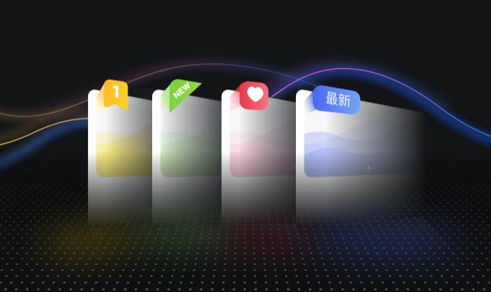 星云-APP下载页v1.2.3(带后台)