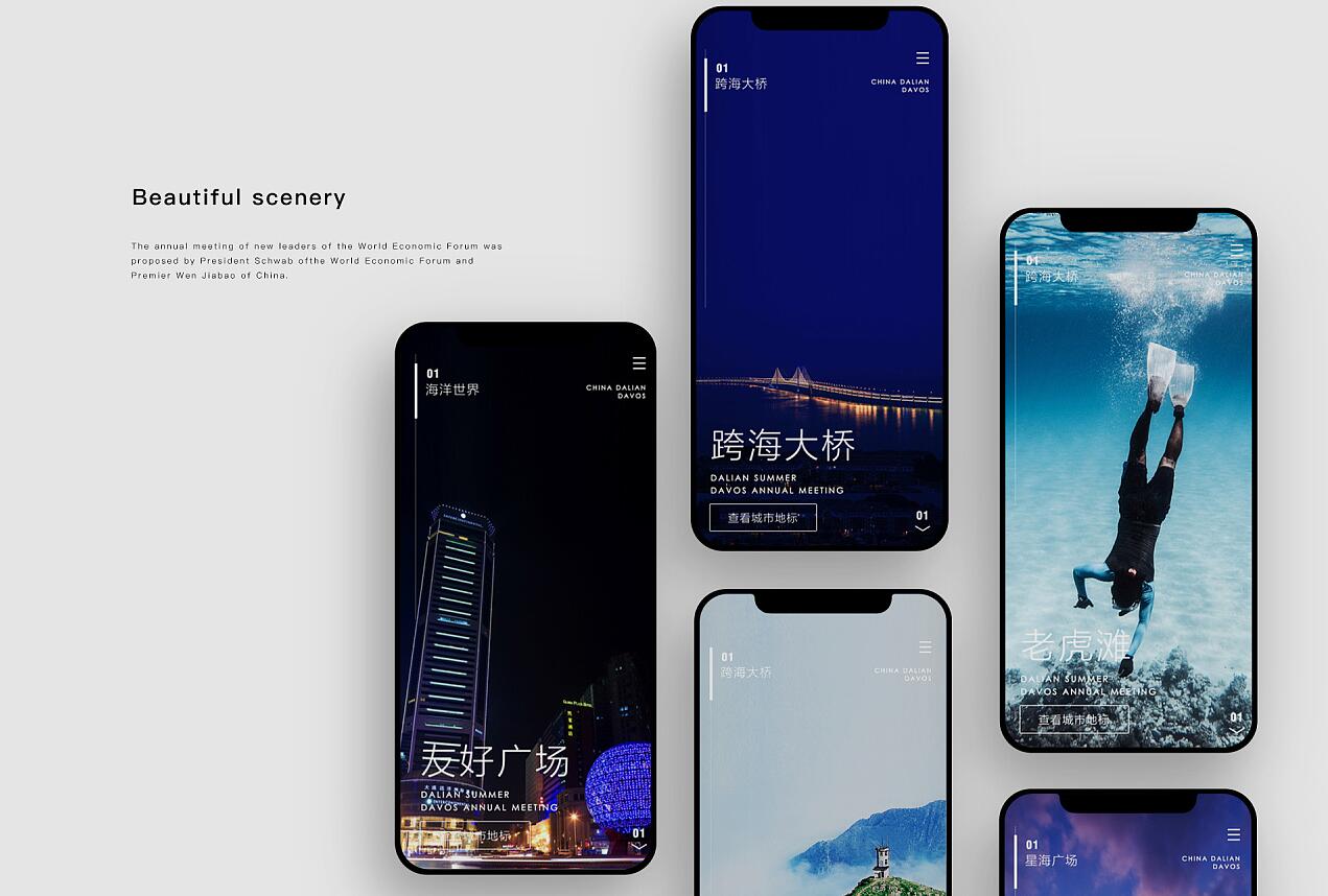 随机小姐姐视频源码（附接口）