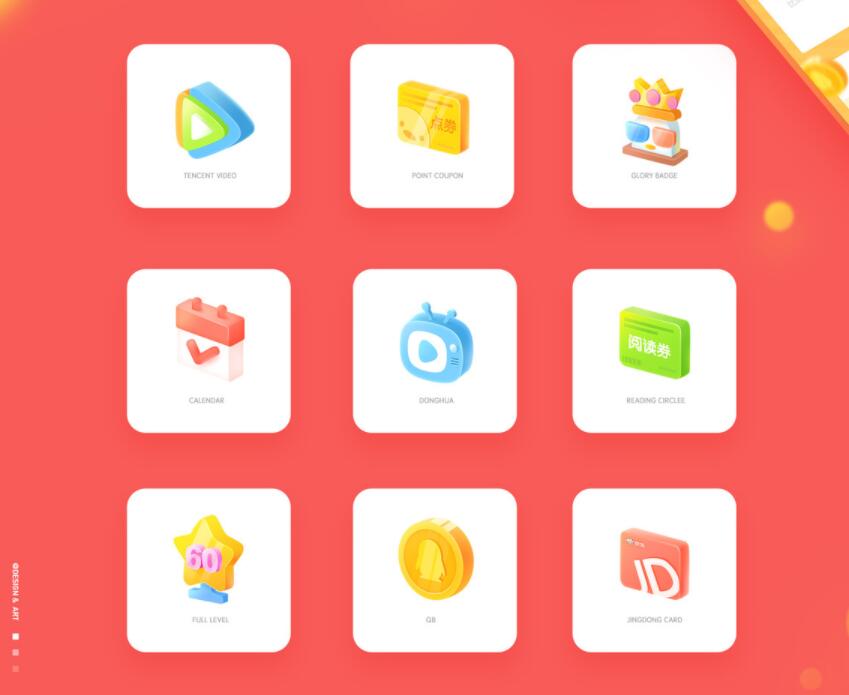 c语言引用爱授权系统授权案例（适配c++）