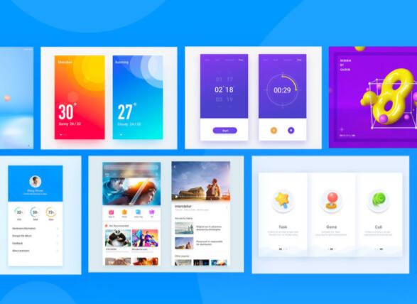 智简魔方财务系统模板