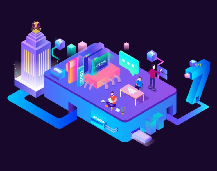 企云网多应用授权系统源码