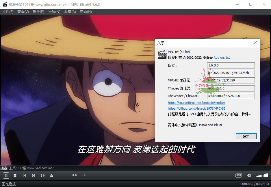 1655439696831422.png 2022-06-17_121919.png