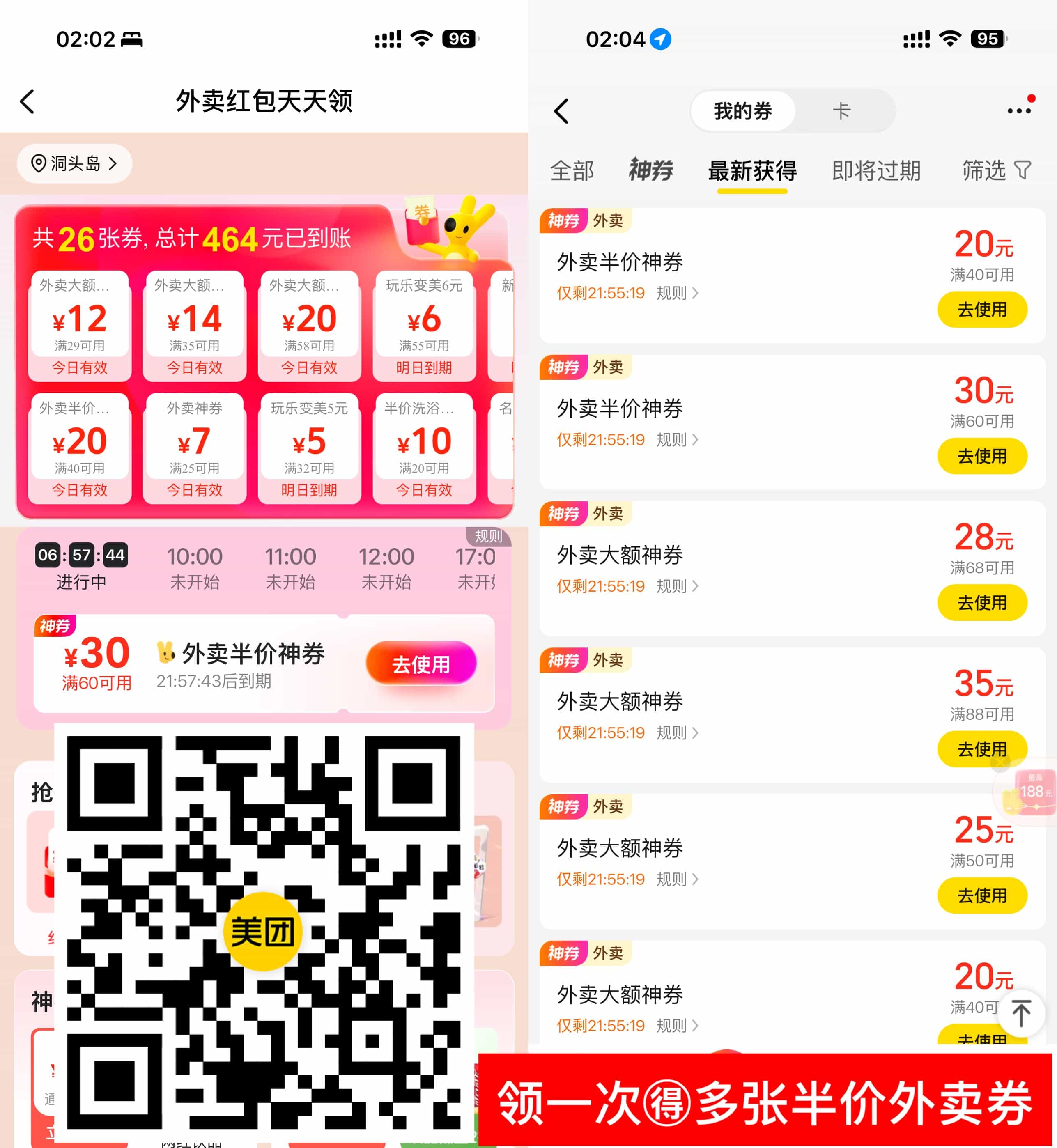 1768633171935596.jpg 39272D8747F77A171BC1C321FEAB039C.jpg