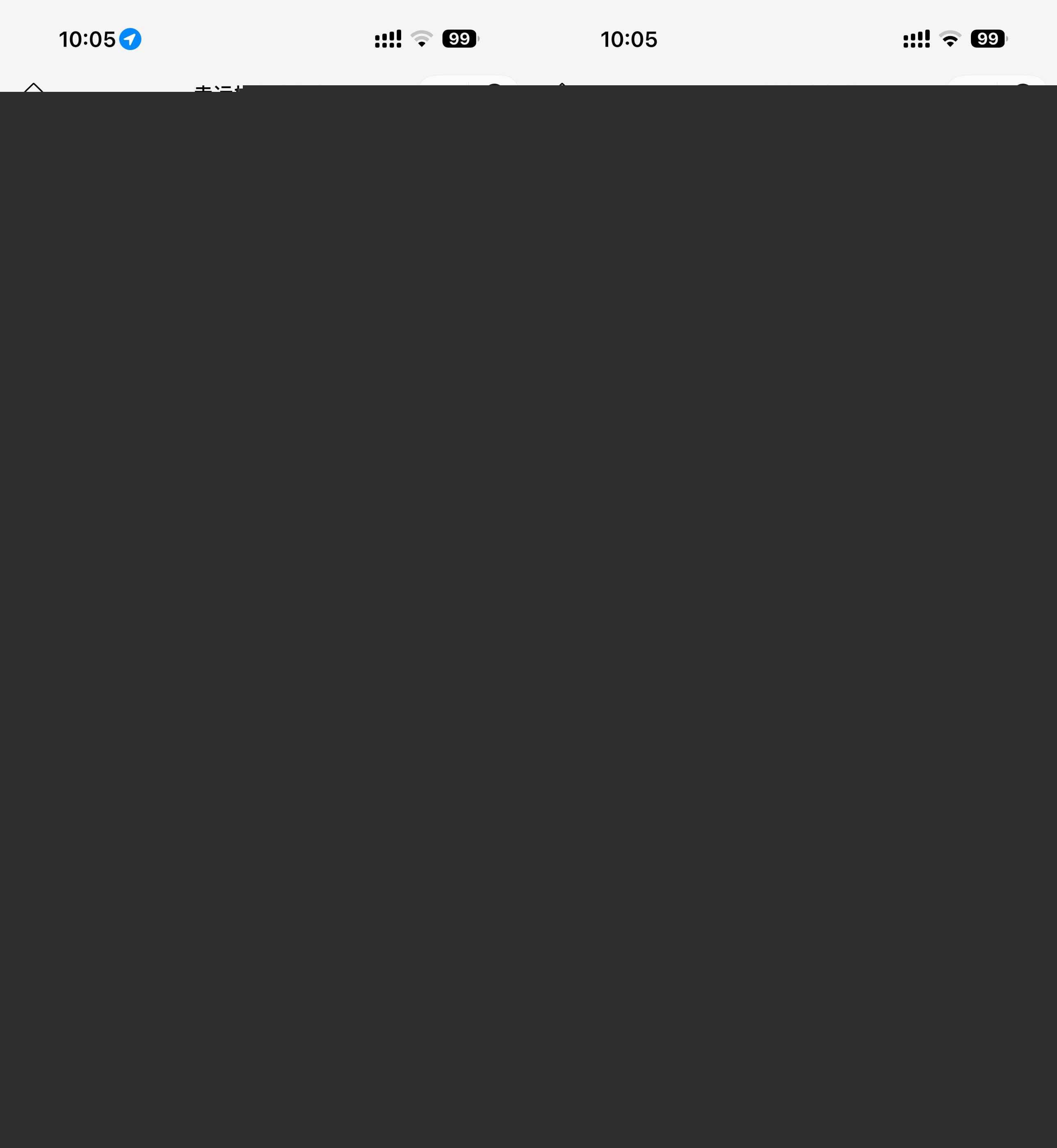 瑞幸抽3.6万份通用饮品免单券