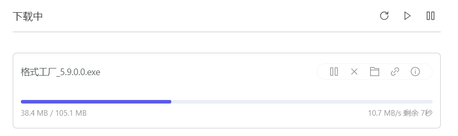 点击查看原图 汇聚全网纯净无广告软件 装机一定要用